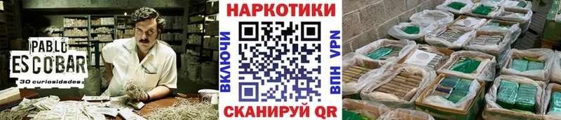 Купить наркотики сайты Бодайбо МАРИХУАНА  Меф мяу мяу  A PVP  ГАШИШ  COCAIN 