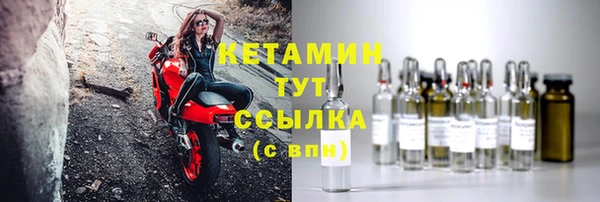mix Нязепетровск