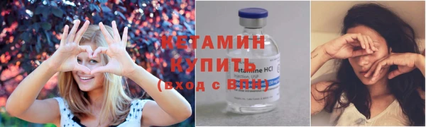 mix Нязепетровск