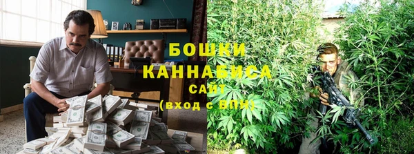 альфа пвп VHQ Нягань