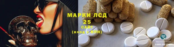 mix Нязепетровск