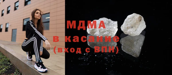альфа пвп VHQ Нягань