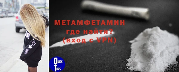 mix Нязепетровск