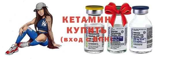 экстази Няндома