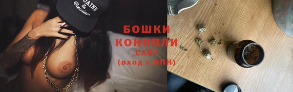 mix Нязепетровск