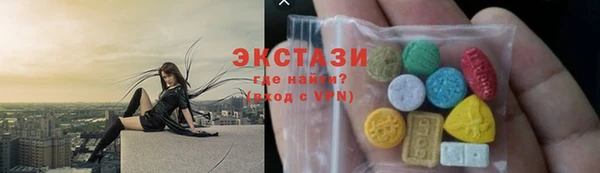 mix Нязепетровск