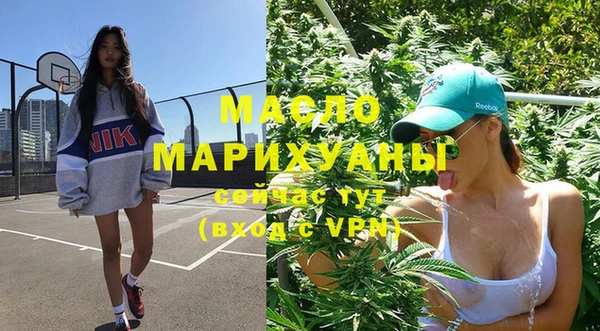 экстази Няндома