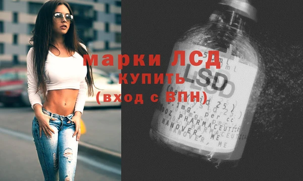 альфа пвп VHQ Нягань