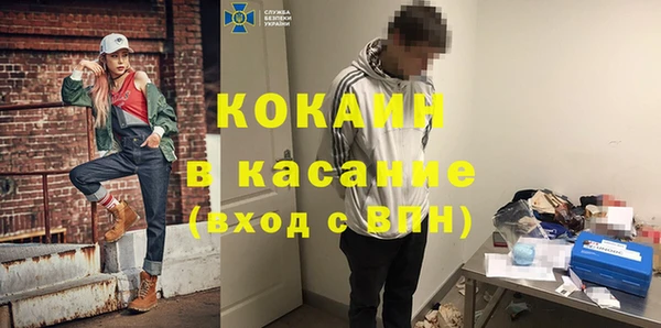 экстази Няндома