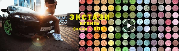 mix Нязепетровск