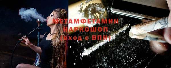 mix Нязепетровск