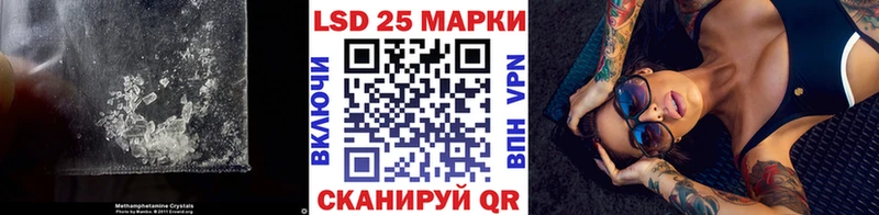 OMG ТОР  Бодайбо  LSD-25 экстази кислота 